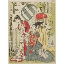 Katsukawa Shun'ei: Act I (Shodan), from the series The Storehouse of Loyal Retainers (Chûshingura) - Museum of Fine Arts