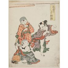 Katsukawa Shun'ei: The Second Month (Nigatsu), from the series Children at Play (Kodomo asobi) - Museum of Fine Arts