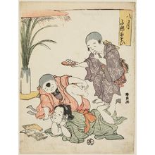 勝川春英: The Eighth Month (Hachigatsu), from the series Children at Play (Kodomo asobi) - ボストン美術館