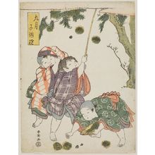 Katsukawa Shun'ei: The Ninth Month (Kugatsu), from the series Children at Play (Kodomo asobi) - Museum of Fine Arts