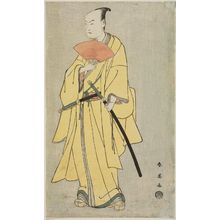 Katsukawa Shun'ei: Actor Bando Hikosaburo III as Yuranosuke - Museum of Fine Arts