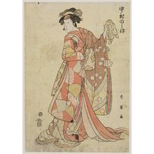 Katsukawa Shun'ei: Actor Nakamura Noshio - Museum of Fine Arts