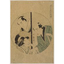 Kitagawa Utamaro: Act VII (Shichidanme), from the series The Storehouse of Loyal Retainers (Chûshingura) - Museum of Fine Arts