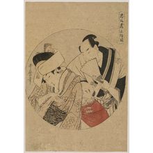 Kitagawa Utamaro: Act III (Sandanme), from the series The Storehouse of Loyal Retainers (Chûshingura) - Museum of Fine Arts