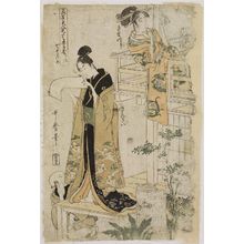 喜多川歌麿: Act VII (Shichidanme), from the series The Chûshingura Drama Parodied by Famous Beauties: A Set of Twelve Prints (Kômei bijin mitate Chûshingura jûnimai tsuzuki) - ボストン美術館