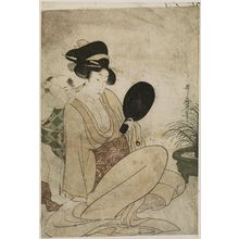 Kitagawa Utamaro: Mother and Child Playing with Mirror - Museum of Fine Arts