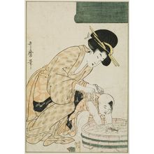 Kitagawa Utamaro: Mother Holding Child as He Plays with a Toy Fish in a Tub of Water - Museum of Fine Arts