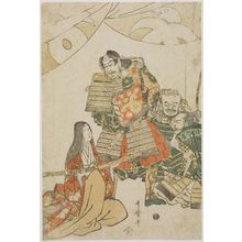 喜多川歌麿: Shibata Shûri-no-shin Katsuie and Lady Odani, from an untitled series of warriors - ボストン美術館