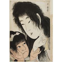 Kitagawa Utamaro: Yamauba and Kintarô Winding String for Kite - Museum of Fine Arts