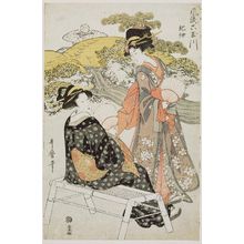 Kitagawa Utamaro: Kii Province, from the series Fashionable Six Jewel Rivers (Fûryû Mu Tamagawa) - Museum of Fine Arts