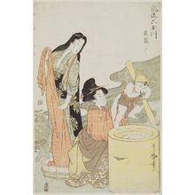 喜多川歌麿: Musashi Province, from the series Fashionable Six Jewel Rivers (Fûryû Mu Tamagawa) - ボストン美術館