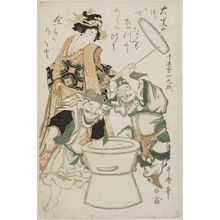 Kitagawa Utamaro: Pounding Mochi Dough, from an untitled series of Ebisu and Daikoku with modern women at New Year - Museum of Fine Arts