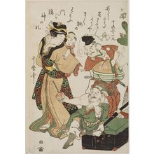 Japanese Print "Playing with a Baby, from an untitled series of Ebisu and Daikoku with modern women at New Year" by Kitagawa Utamaro, 喜多川歌麿 (Kitagawa Utamaro I)