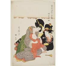 Kitagawa Utamaro: Sôjô Henjô, from the series Modern Children as the Six Poetic Immortals (Tôsei kodomo rokkasen) - Museum of Fine Arts