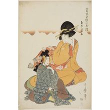 Kitagawa Utamaro: Ariwara no Narihira, from the series Modern Children as the Six Poetic Immortals (Tôsei kodomo rokkasen) - Museum of Fine Arts