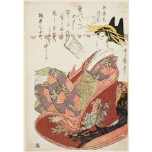Kitagawa Utamaro: Tsukioka of the Hyôgoya, kamuro Hagino and Kikuno, from the series Courtesans as the Seven Komachi (Yûkun Nana Komachi) - Museum of Fine Arts