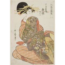 Kitagawa Utamaro: Karakoto of the Chôjiya, kamuro Ageha and Yayoi, from the series Contest of Yoshiwara Beauties in Full Bloom (Hokkaku zensei kurabe) - Museum of Fine Arts