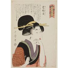 Kitagawa Utamaro: The Good-natured Type (Aisô yoshi), from the series Variegations of Blooms According to their Speech (Saki-wake kotoba no hana) - Museum of Fine Arts
