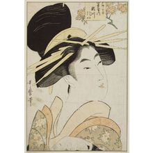 Kitagawa Utamaro: Cherry Blossoms: Segawa of the Matsubaya in Edo-machi Itchôme, kamuro Takeno and Sasano, from an untitled series of courtesans compared to flowers - Museum of Fine Arts