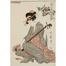 喜多川歌麿: Camellia (Tsubaki), from the series Flowers of Edo: Girl Ballad Singers (Edo no hana musume jôruri) - ボストン美術館