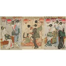 Kitagawa Utamaro: Courtesans beneath a Wisteria Arbor - Museum of Fine Arts