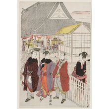 歌川豊広: Visiting Myôhô-ji Temple at Horinouchi on New Year's Day (Horinouchi Myôhô-ji ehô mairi no zu) - ボストン美術館