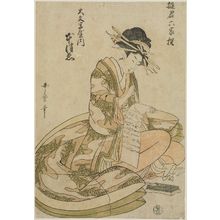 Kitagawa Utamaro: Mototsue of the Daimonjiya, from the series Courtesans as the Six Poetic Immortals (Yûkun Rokkasen) - Museum of Fine Arts