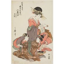 Kitagawa Utamaro: Fujie of the Naka-Manjiya in Kadomachi in Shin Yoshiwara, kamuro Matsuno and Matsuji - Museum of Fine Arts