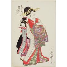 Kitagawa Utamaro: Shinowara of the Tsuruya, kamuro Wakaba and Chieda - Museum of Fine Arts