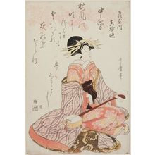 Kitagawa Utamaro: Masachi of the Tsuruya - Museum of Fine Arts