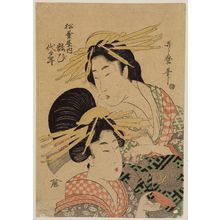 Kitagawa Utamaro: Yosooi and Yoyotoshi of the Matsubaya - Museum of Fine Arts