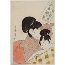 Kitagawa Utamaro: The Syllables Chi through Ka: Young Man and Woman, from an untitled Iroha series - Museum of Fine Arts