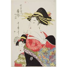 Kitagawa Utamaro: Karakoto of the Chôjiya, kamuro Ageha and Yayoi - Museum of Fine Arts