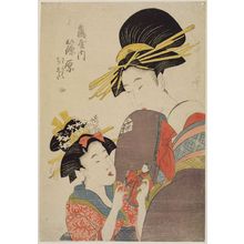 Kitagawa Utamaro: Shinowara of the Tsuruya, kamuro Wakaba and Chieda, from an untitled series of courtesans - Museum of Fine Arts