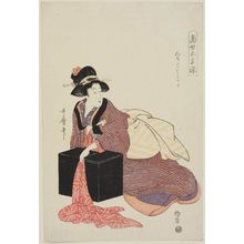 Kitagawa Utamaro: Dyed Black (Kuroku somaru), from the series Five Colors of Dye in the Modern World (Tôsei goshiki-zome) - Museum of Fine Arts