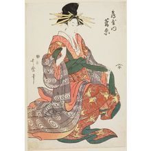 Kitagawa Utamaro: Sugawara of the Tsuruya - Museum of Fine Arts