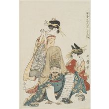 Kitagawa Utamaro: Daikoku Imitating Fukurokuju, from the series Seven Transformations of Daikoku in the Year of the Wood Rat (Kinoe-ne toshi Daikoku shichi henge) - Museum of Fine Arts