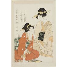 Kitagawa Utamaro: Evening Mistress Kept in Secret and Luxuriant Music of Bamboo and Strings (Hizô no sekishô, itotake [or shichiku] no shigeri), from the series Matching Flowers and Comparing Makeup (Hana awase keshô kurabe) - Museum of Fine Arts