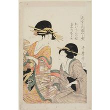 Kitagawa Utamaro: A Courtesan Beautiful as a Flower and a Bride from a Teahouse (Oiran no hana, chaya no hanayome), from the series Matching Flowers and Comparing Makeup (Hana awase keshô kurabe) - Museum of Fine Arts