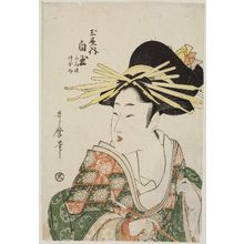 Japanischer Druck "Shiratama of the Tamaya, kamuro Fumiji and Tsubomi" von Kitagawa Utamaro, 喜多川歌麿 (Kitagawa Utamaro I)