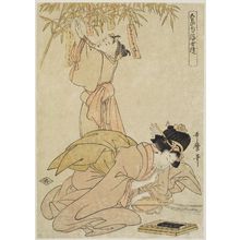 Kitagawa Utamaro: Tanabata, from the series Five Festivals in the Mirror of the Floating World (Go Sekku ukiyo kagami) - Museum of Fine Arts