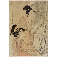 Kitagawa Utamaro: The Tango Festival, from the series Five Festivals of Mutual Desire (Aibore iro no Gosekku) - Museum of Fine Arts