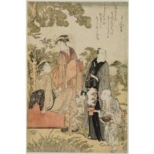 Kitagawa Utamaro: Enjoying the Cool Air in a Garden - Museum of Fine Arts