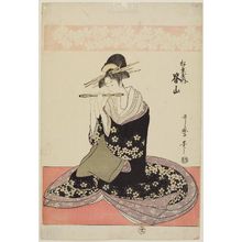 Kitagawa Utamaro: Seyama of the Matsubaya, from an untitled series of courtesans of the Matsubaya as Five Musicians - Museum of Fine Arts