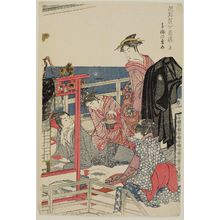 Kitagawa Utamaro: Late Summer at Takanawa, Right (Takanawa no kika, jô), from the series Elegant Pleasures: The Scent of Flowers (Fûryû hana no ka asobi) - Museum of Fine Arts