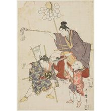 Kitagawa Utamaro: Young Man and Servant Playing War with Two Little Boys - Museum of Fine Arts