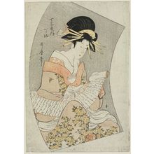 Kitagawa Utamaro: Chôzan of the Chôjiya, from an untitled series of courtesans on fans - Museum of Fine Arts