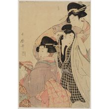Kitagawa Utamaro: Young Man Dancing at a Party - Museum of Fine Arts