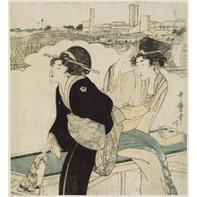 Kitagawa Utamaro: Women Playing Hanetsuki at New Year - Museum of Fine Arts