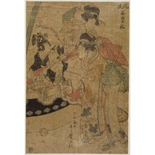 Kitagawa Utamaro: Fashionable Treasure Boat of Precious Children (Fûryû kodakarabune) - Museum of Fine Arts